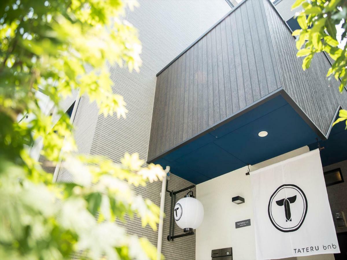 Trip Pod Komondo-Machi Fukuoka  Kültér fotó
